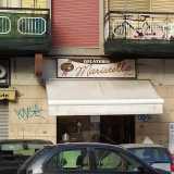 Migriamo ora in direzione Carrassi, puntando il bar Maristella di via Giulio Petroni, attivo nei pressi del Carcere dal 1951